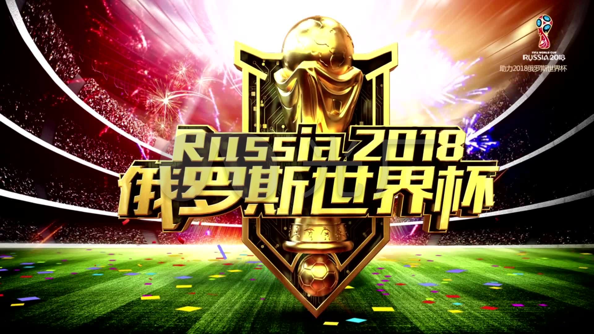 队迟迟