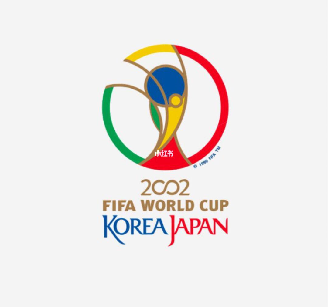 和国际