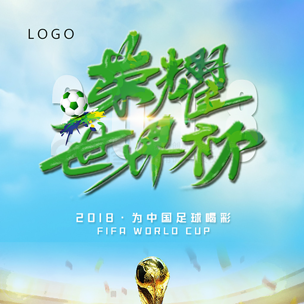明显