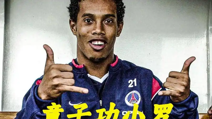 伤情